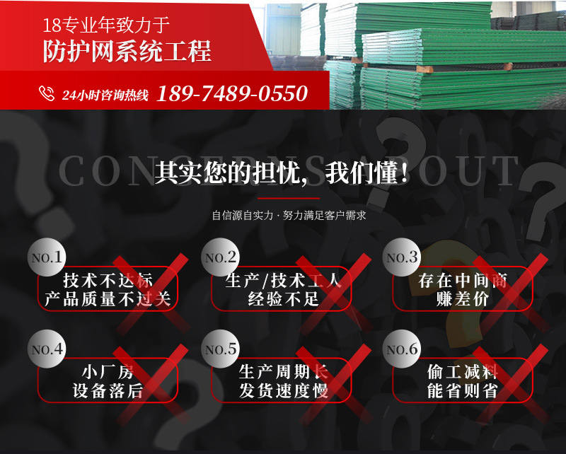 �o(h��)�ھW(w��ng)ͨ��_01.jpg