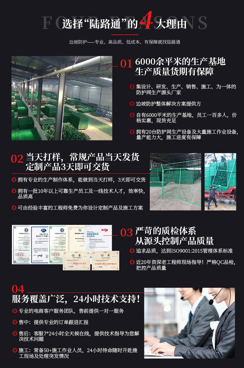 �o(h��)�ھW(w��ng)ͨ��_02.jpg